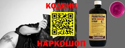гидропоника Новодвинск