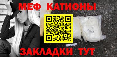 герыч Новозыбков