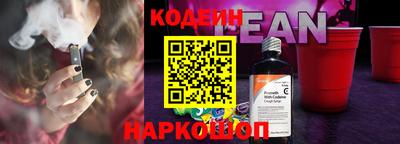 герыч Новозыбков