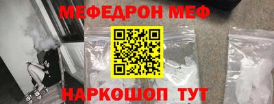 герыч Новозыбков