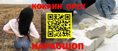 герыч Новозыбков
