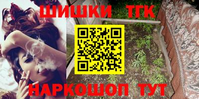 герыч Новозыбков