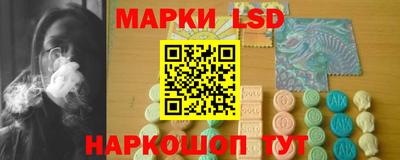 герыч Новозыбков