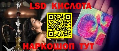 герыч Новозыбков