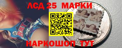 герыч Новозыбков