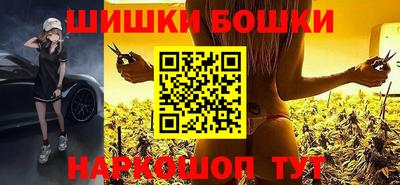 герыч Новозыбков