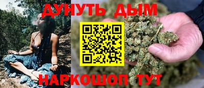 дживик Новокубанск