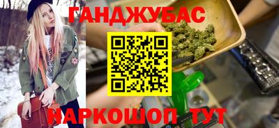 герыч Новозыбков