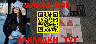 гидропоника Новодвинск