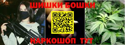 гидропоника Новодвинск