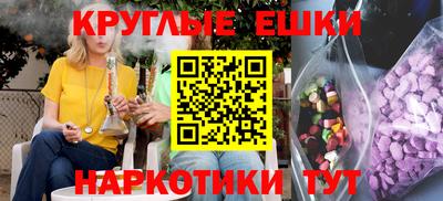 герыч Новозыбков