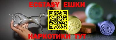 герыч Новозыбков