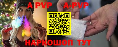 герыч Новозыбков