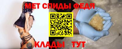 дживик Новокубанск