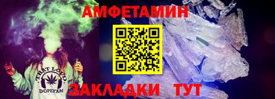 гидропоника Новодвинск