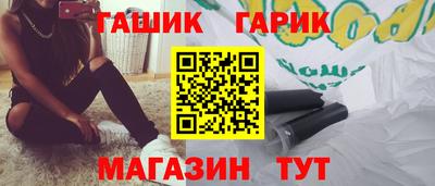 гидропоника Новодвинск