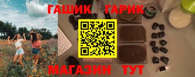 гидропоника Новодвинск
