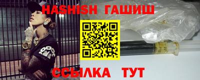 гидропоника Новодвинск