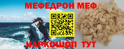 гидропоника Новодвинск