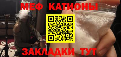 гидропоника Новодвинск