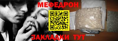 гидропоника Новодвинск